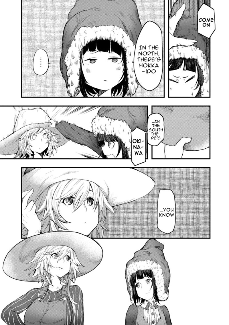 Kawasemi San No Tsurigohan 4 29