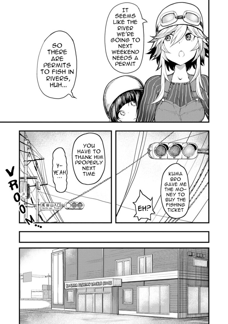 Kawasemi San No Tsurigohan 4 3