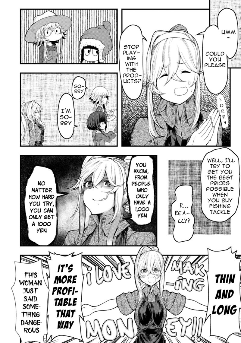 Kawasemi San No Tsurigohan 4 30