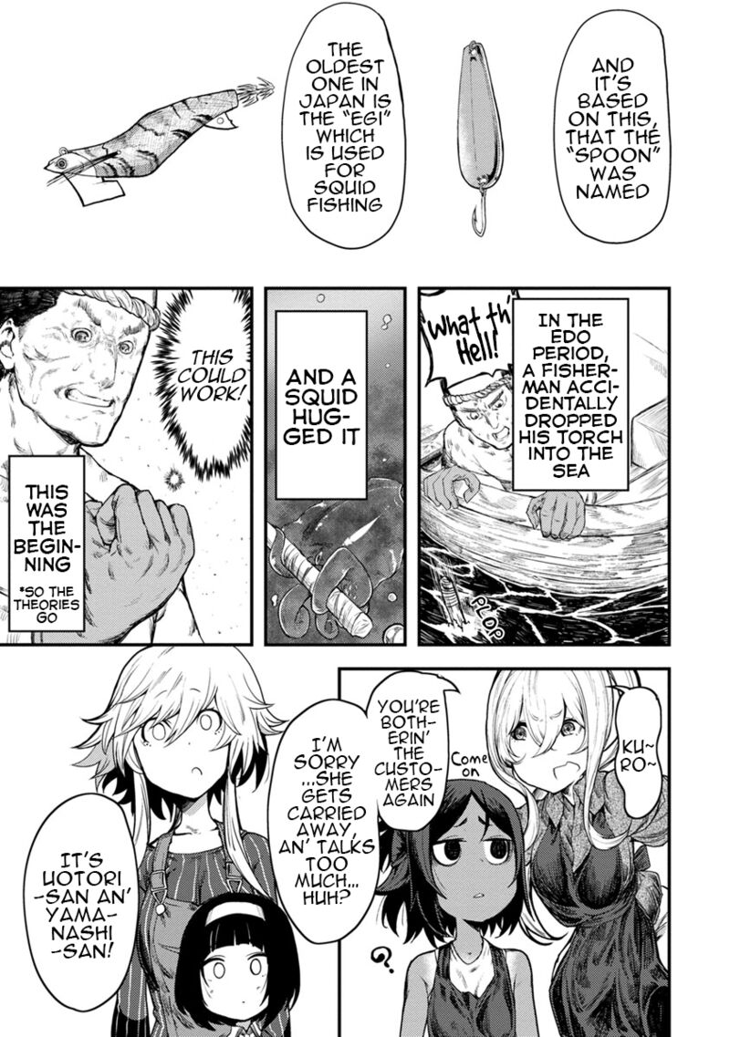 Kawasemi San No Tsurigohan 4 7