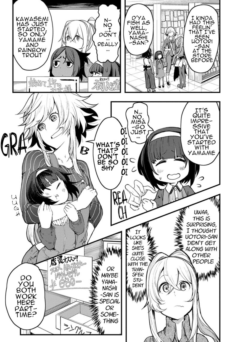 Kawasemi San No Tsurigohan 4 9
