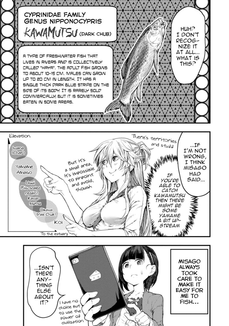 Kawasemi San No Tsurigohan 5 13