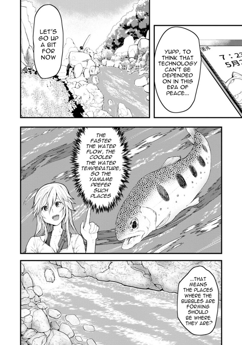 Kawasemi San No Tsurigohan 5 14
