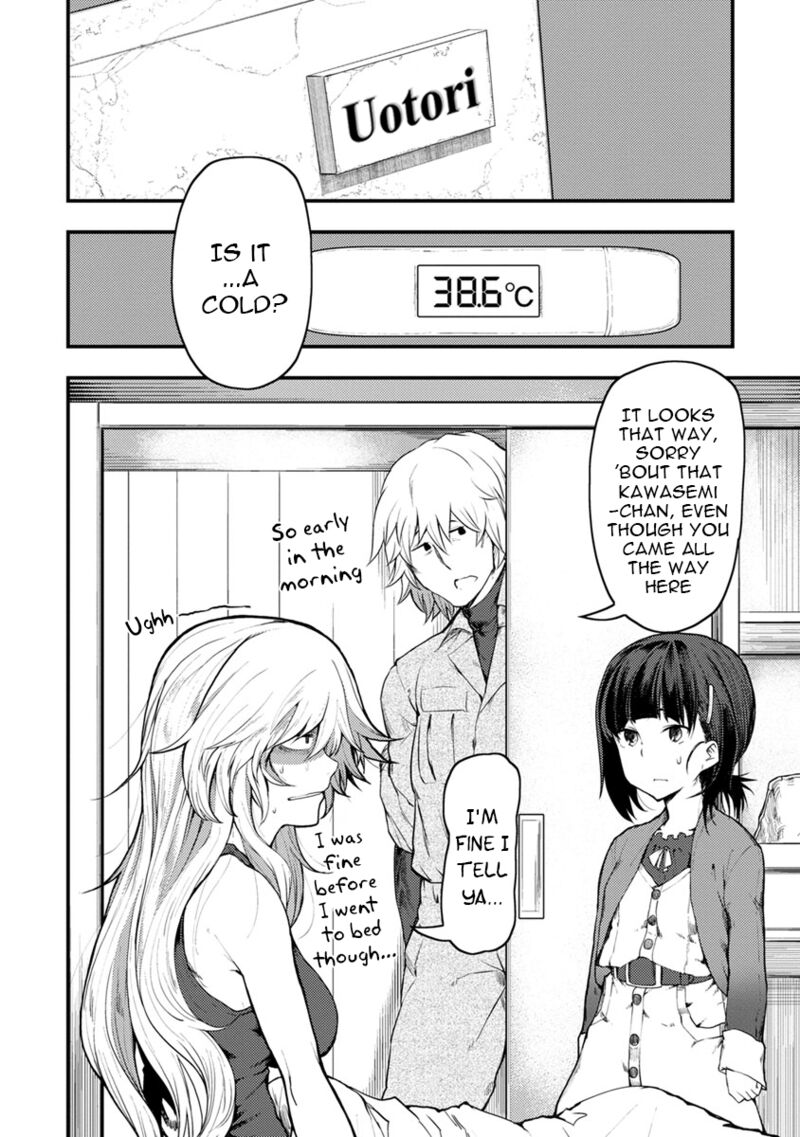 Kawasemi San No Tsurigohan 5 2
