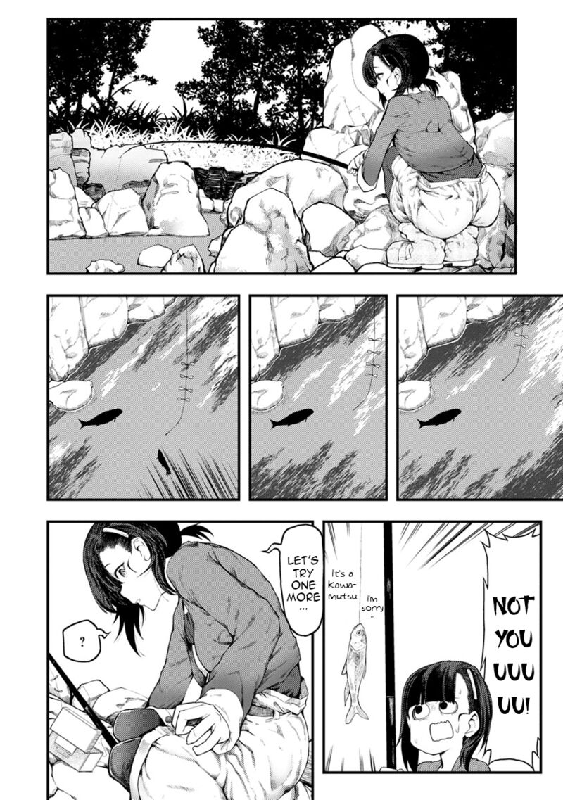 Kawasemi San No Tsurigohan 5 20