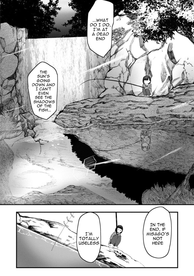Kawasemi San No Tsurigohan 5 24