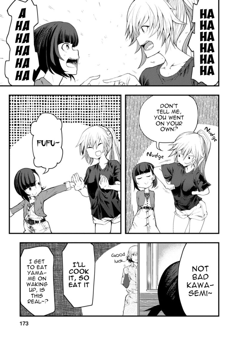 Kawasemi San No Tsurigohan 5 31