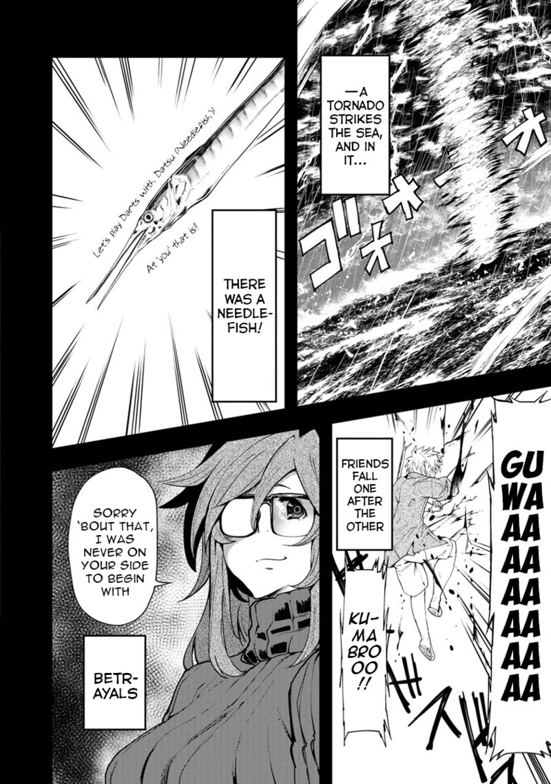 Kawasemi San No Tsurigohan 5 33