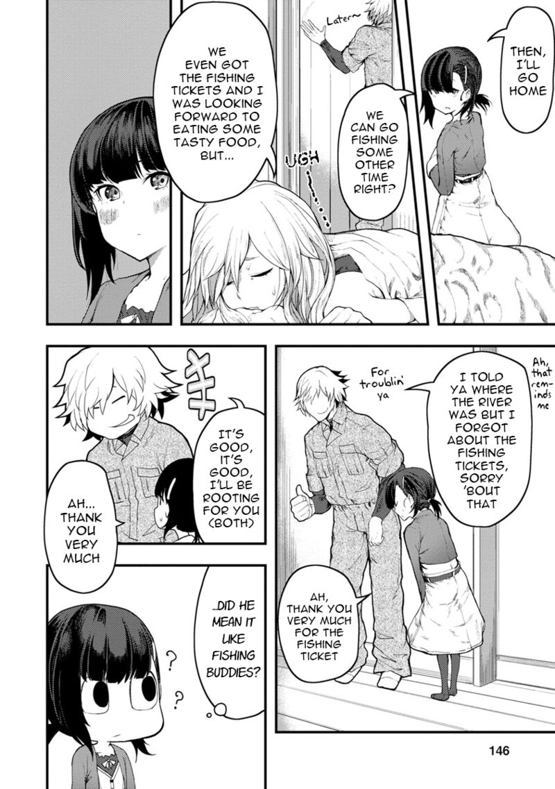 Kawasemi San No Tsurigohan 5 4