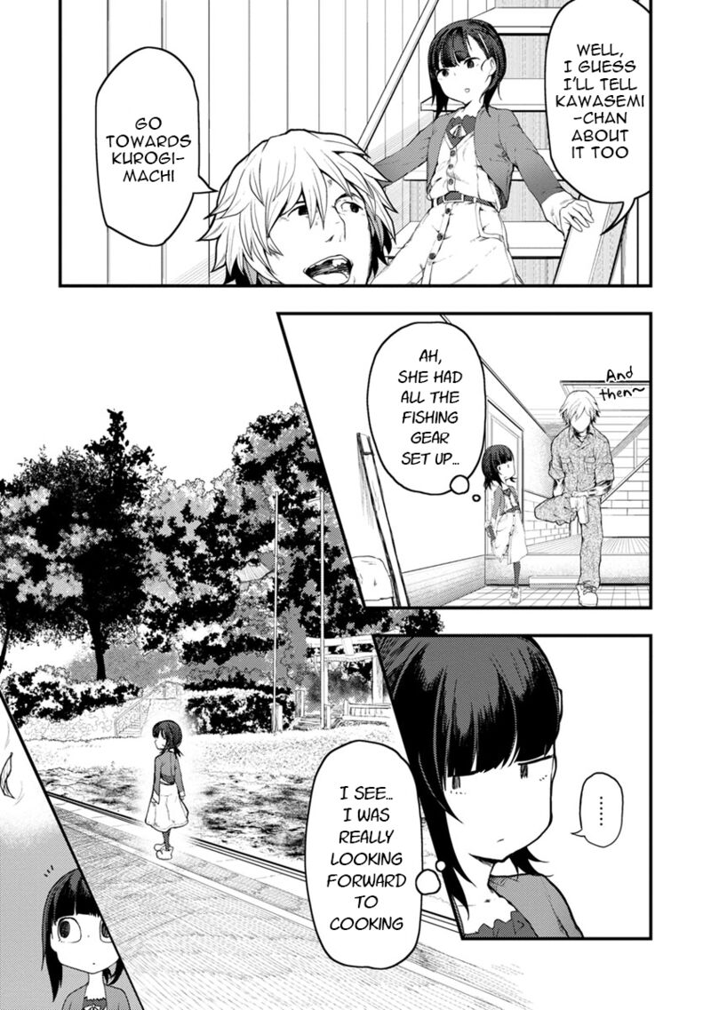 Kawasemi San No Tsurigohan 5 5