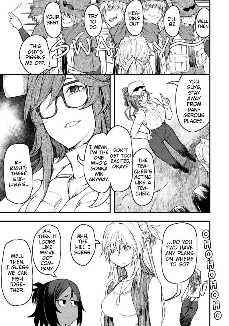 Kawasemi San No Tsurigohan 6 11