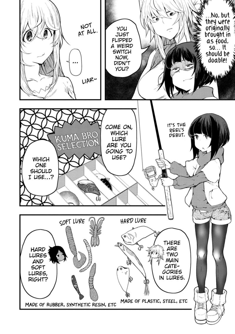 Kawasemi San No Tsurigohan 6 14