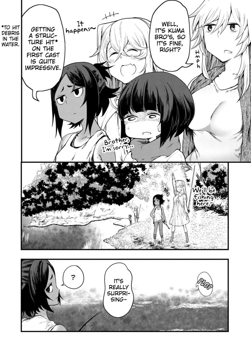 Kawasemi San No Tsurigohan 6 18
