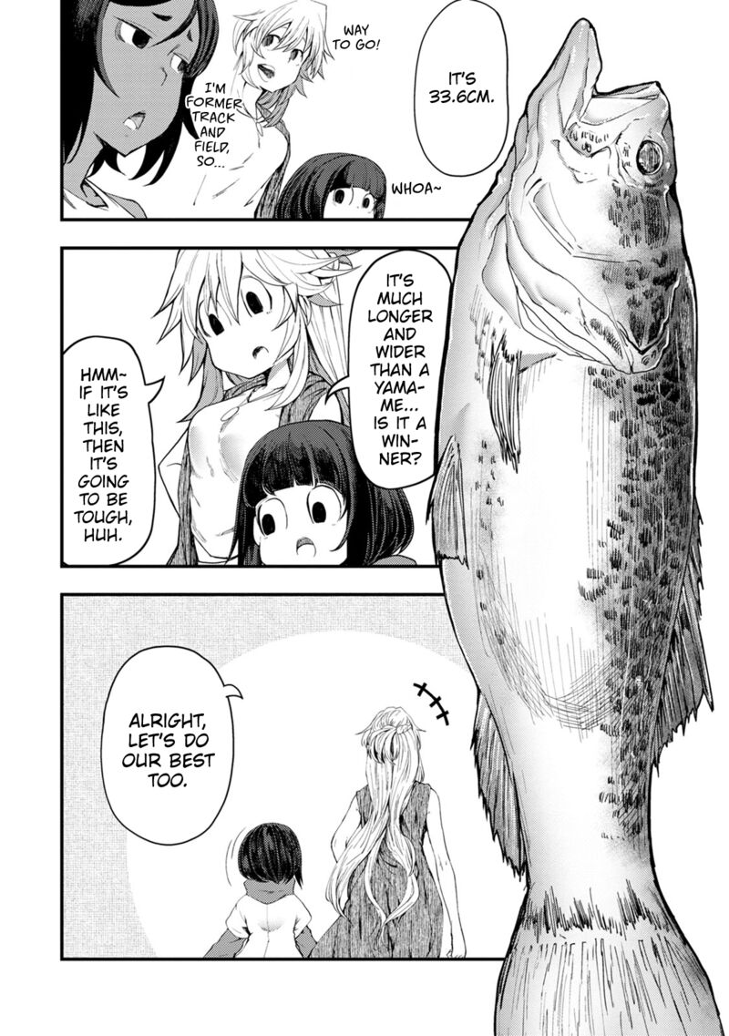 Kawasemi San No Tsurigohan 6 22