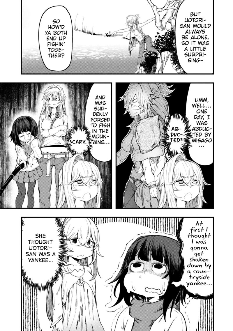 Kawasemi San No Tsurigohan 6 27