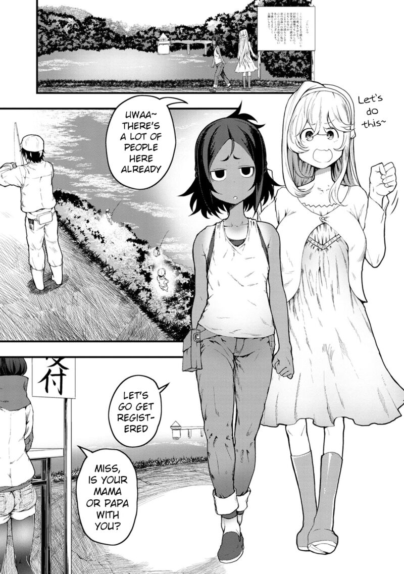 Kawasemi San No Tsurigohan 6 5