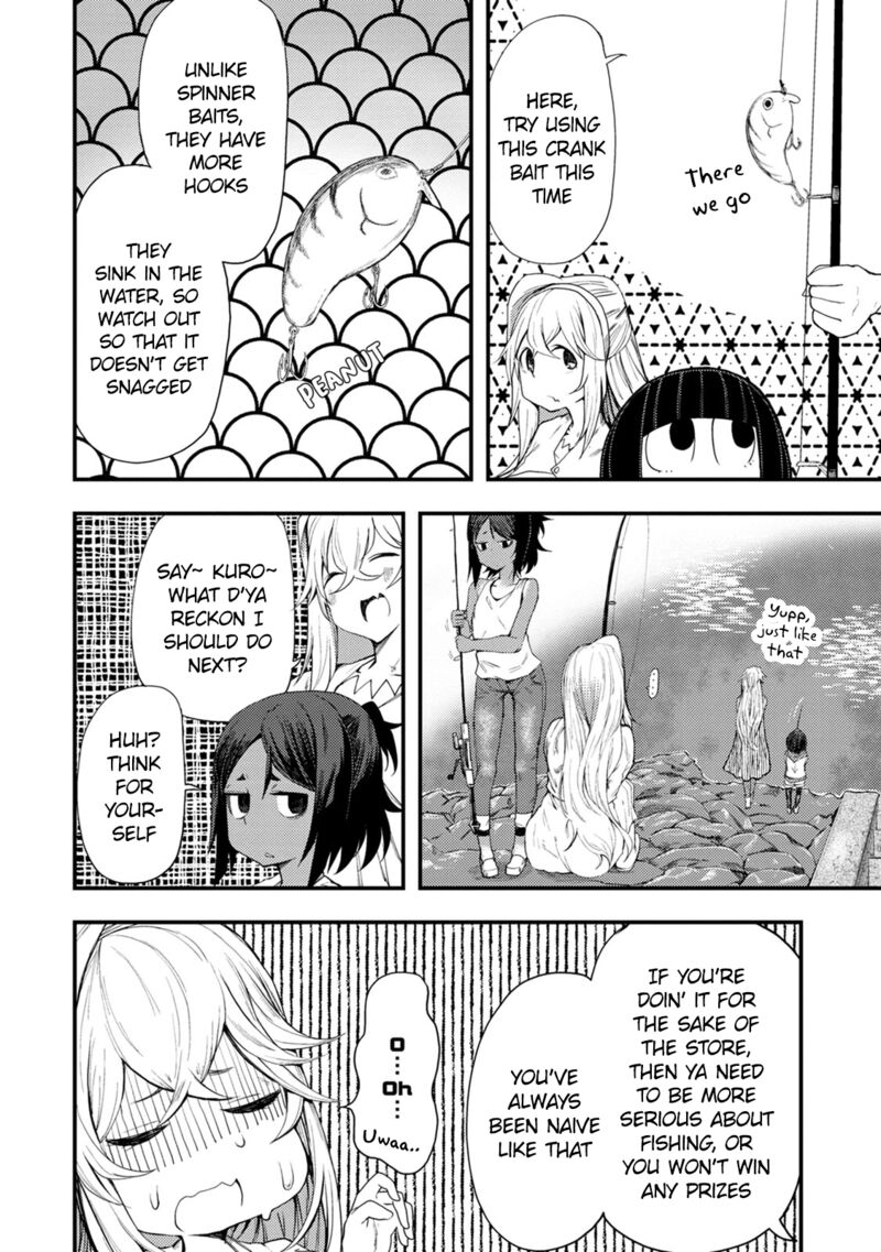 Kawasemi San No Tsurigohan 7 12
