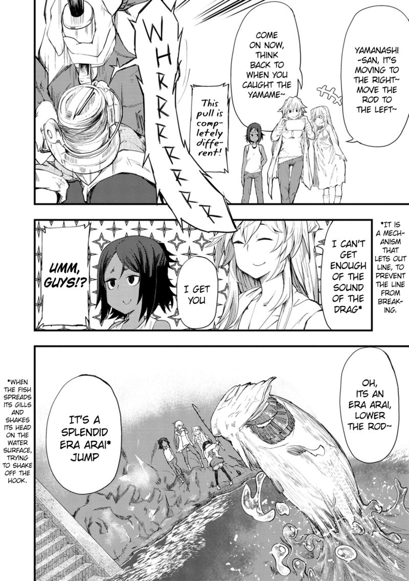 Kawasemi San No Tsurigohan 7 16