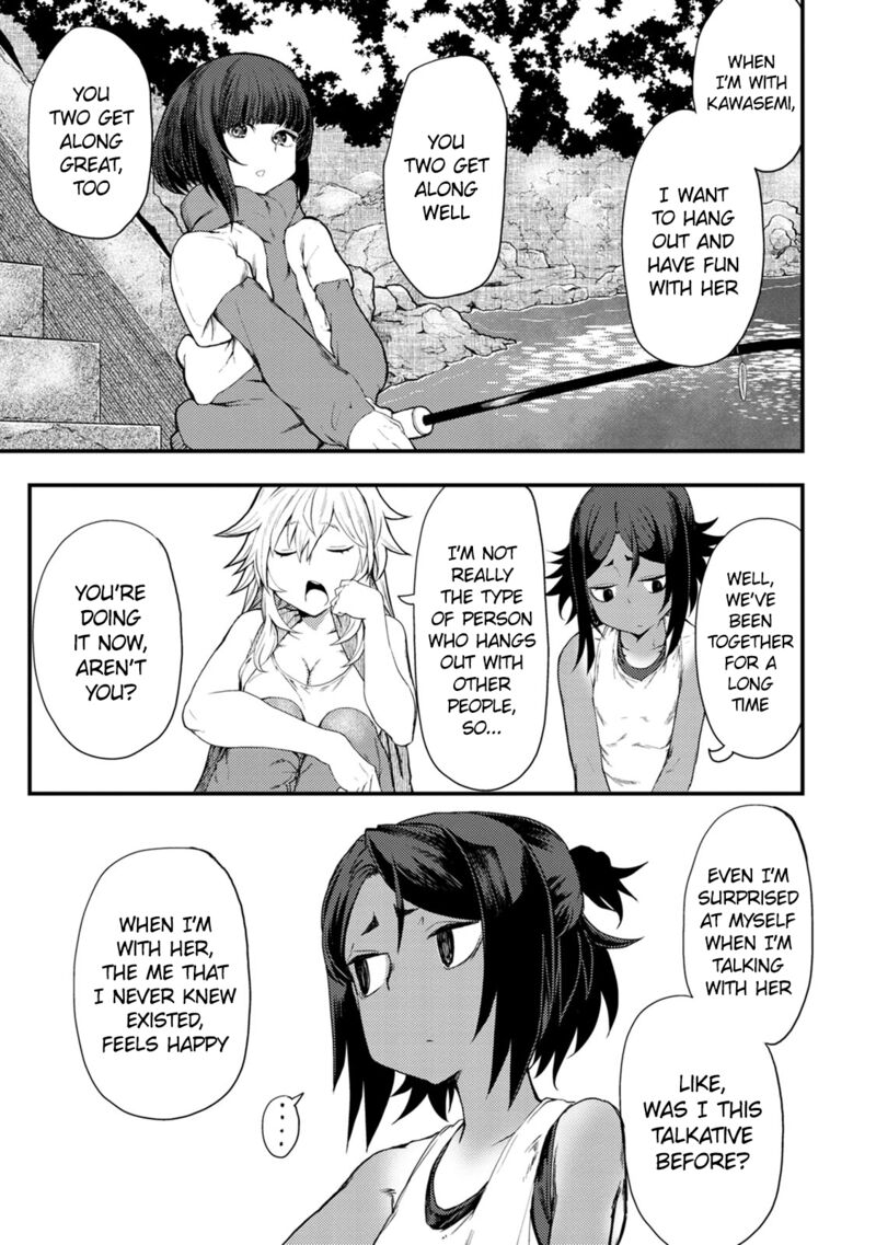 Kawasemi San No Tsurigohan 7 19