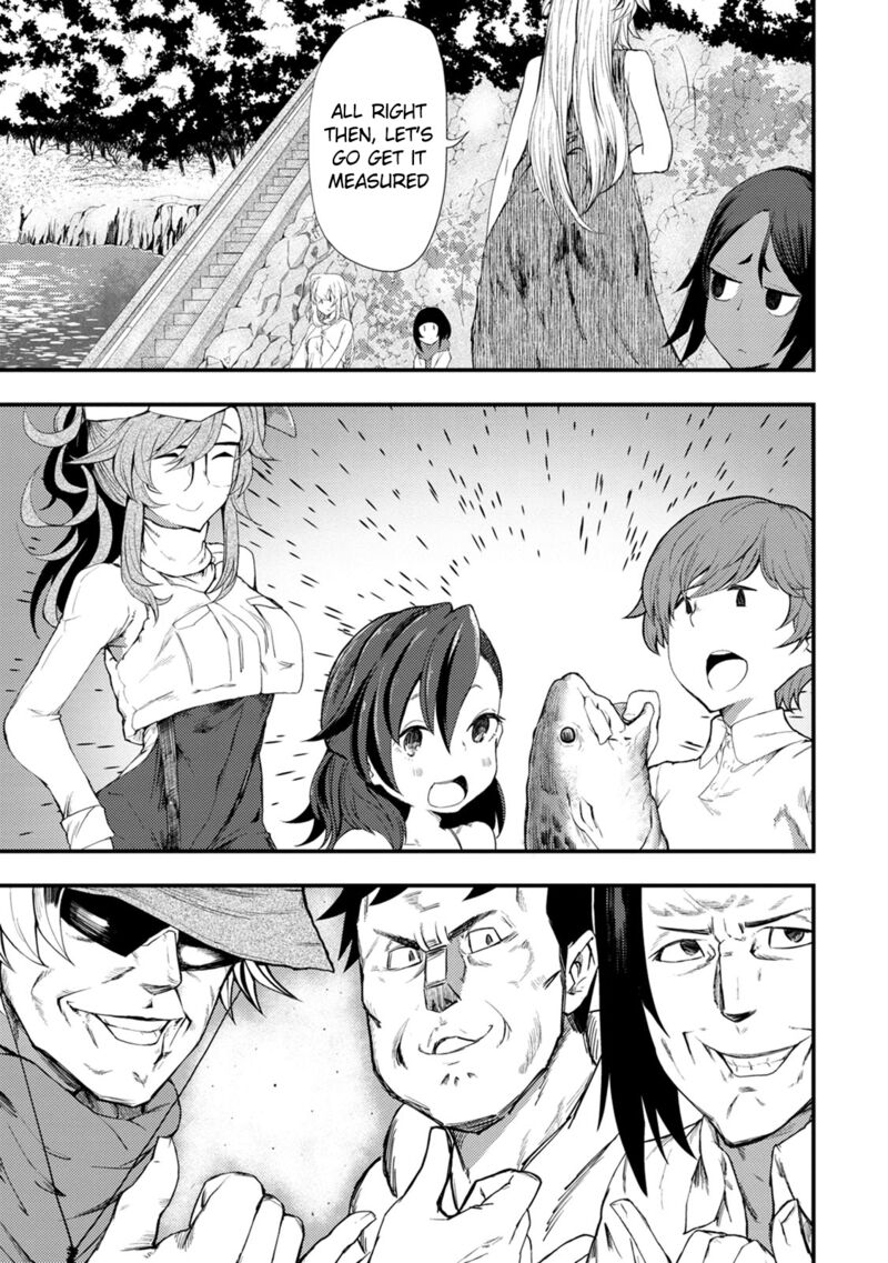 Kawasemi San No Tsurigohan 7 21
