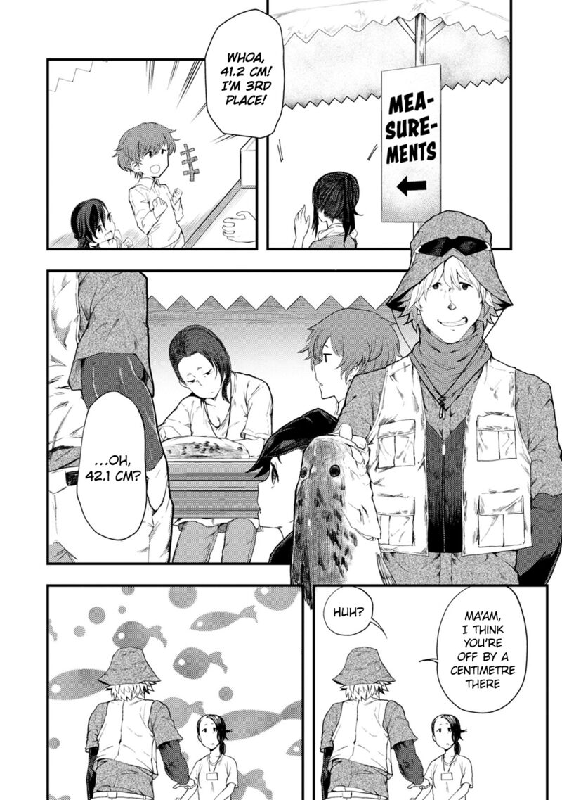 Kawasemi San No Tsurigohan 7 22