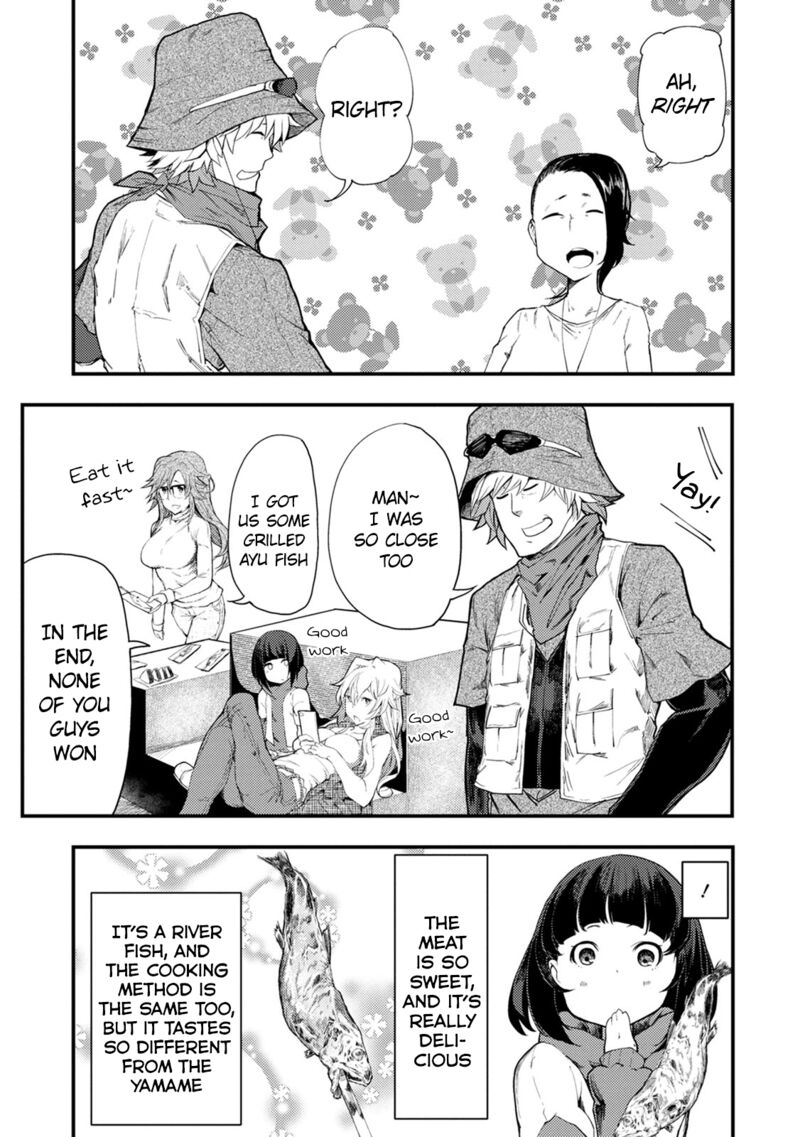 Kawasemi San No Tsurigohan 7 23