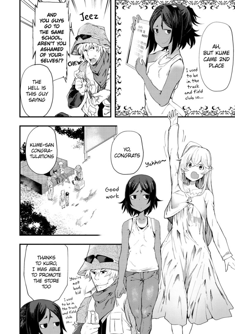 Kawasemi San No Tsurigohan 7 24