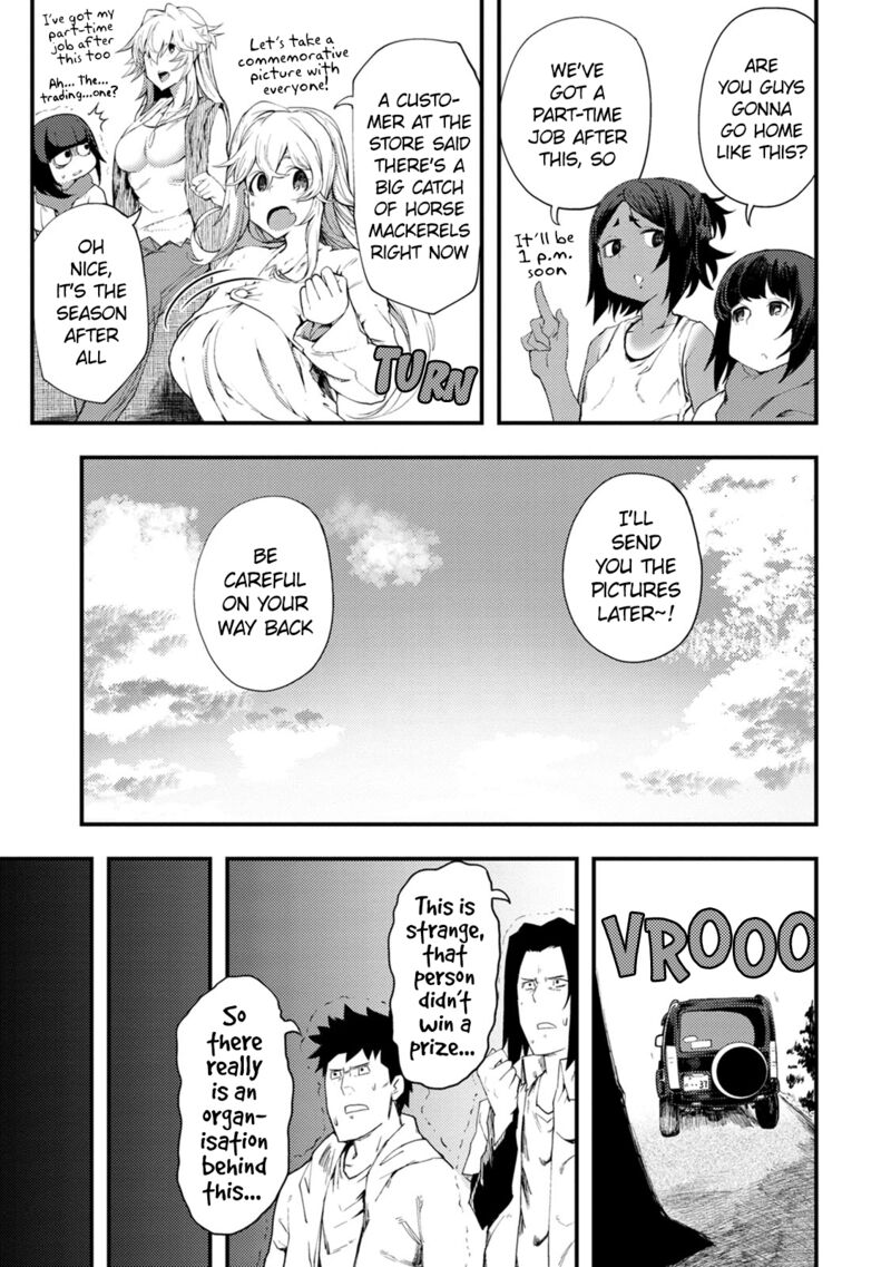 Kawasemi San No Tsurigohan 7 25