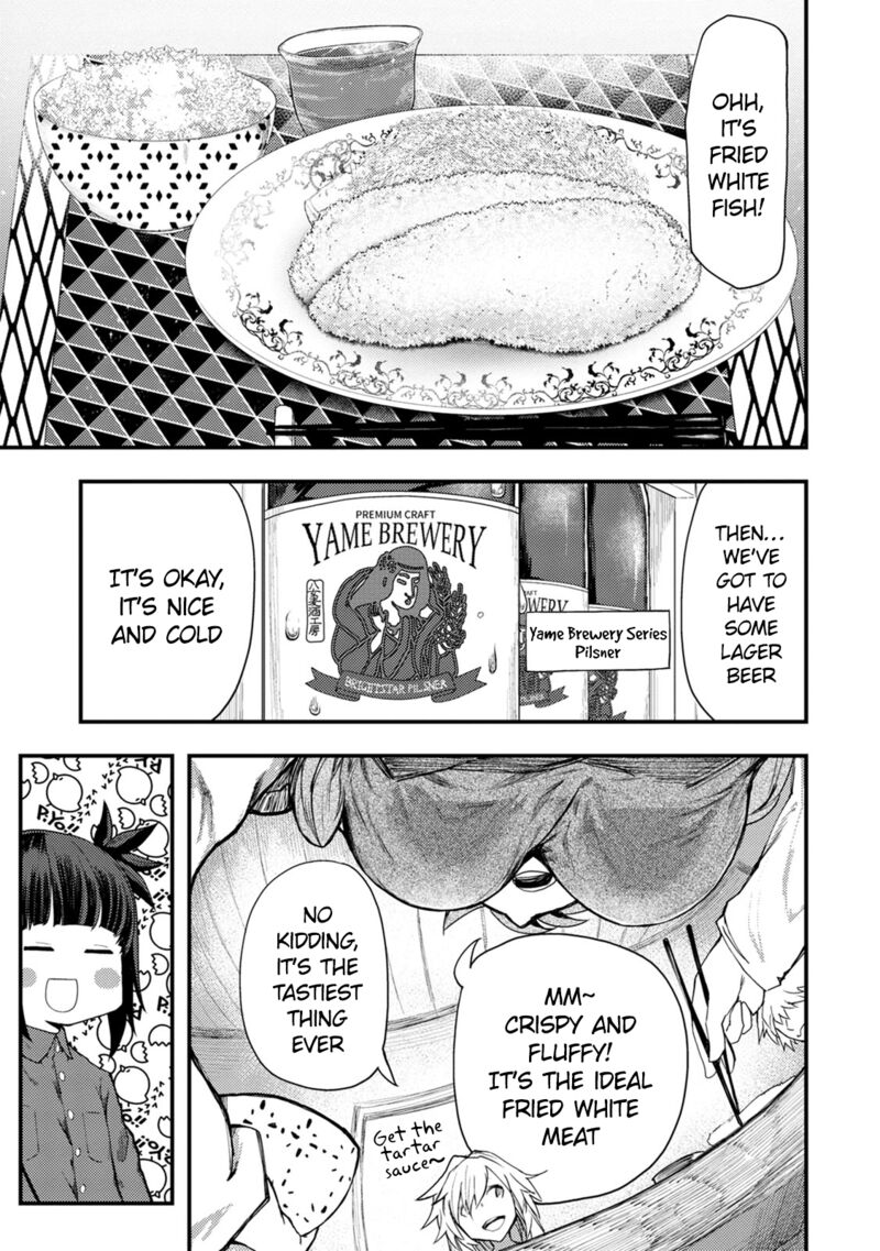 Kawasemi San No Tsurigohan 7 27
