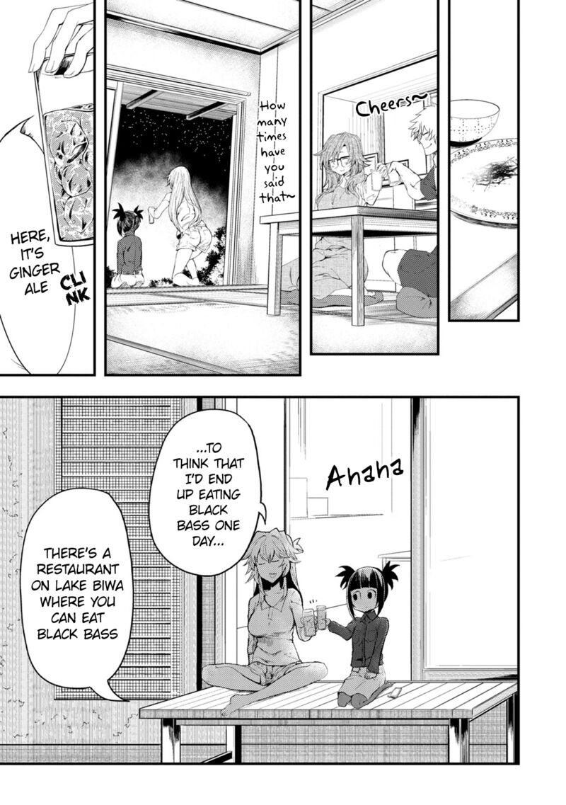 Kawasemi San No Tsurigohan 7 31