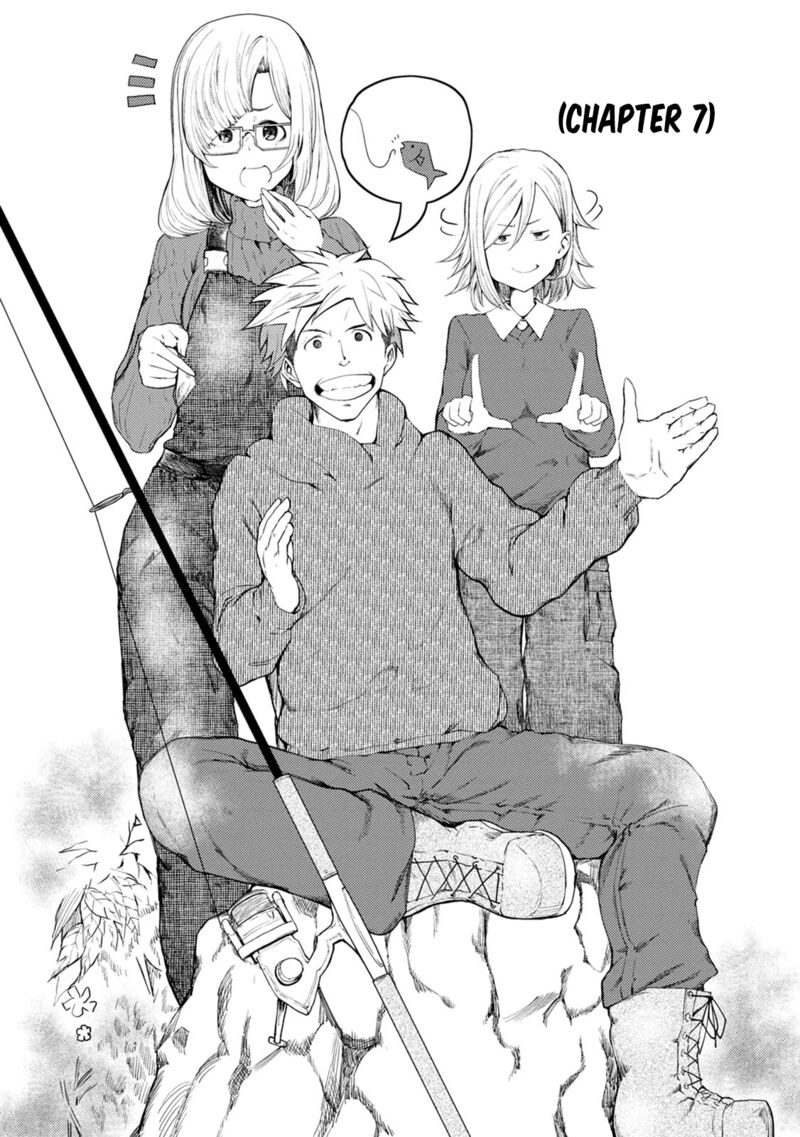 Kawasemi San No Tsurigohan 7 5