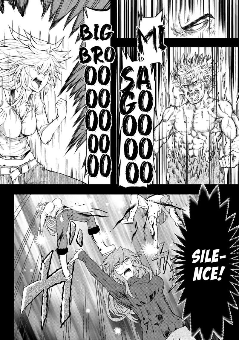 Kawasemi San No Tsurigohan 8 13