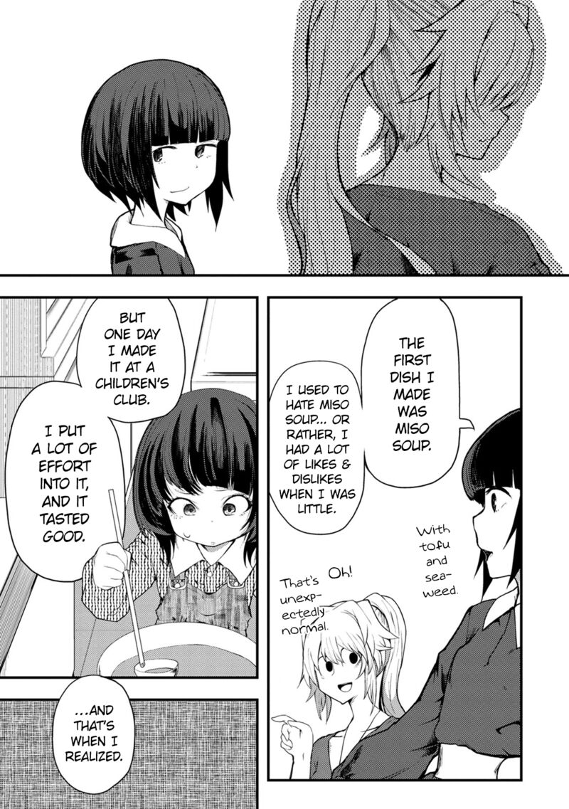 Kawasemi San No Tsurigohan 8 17