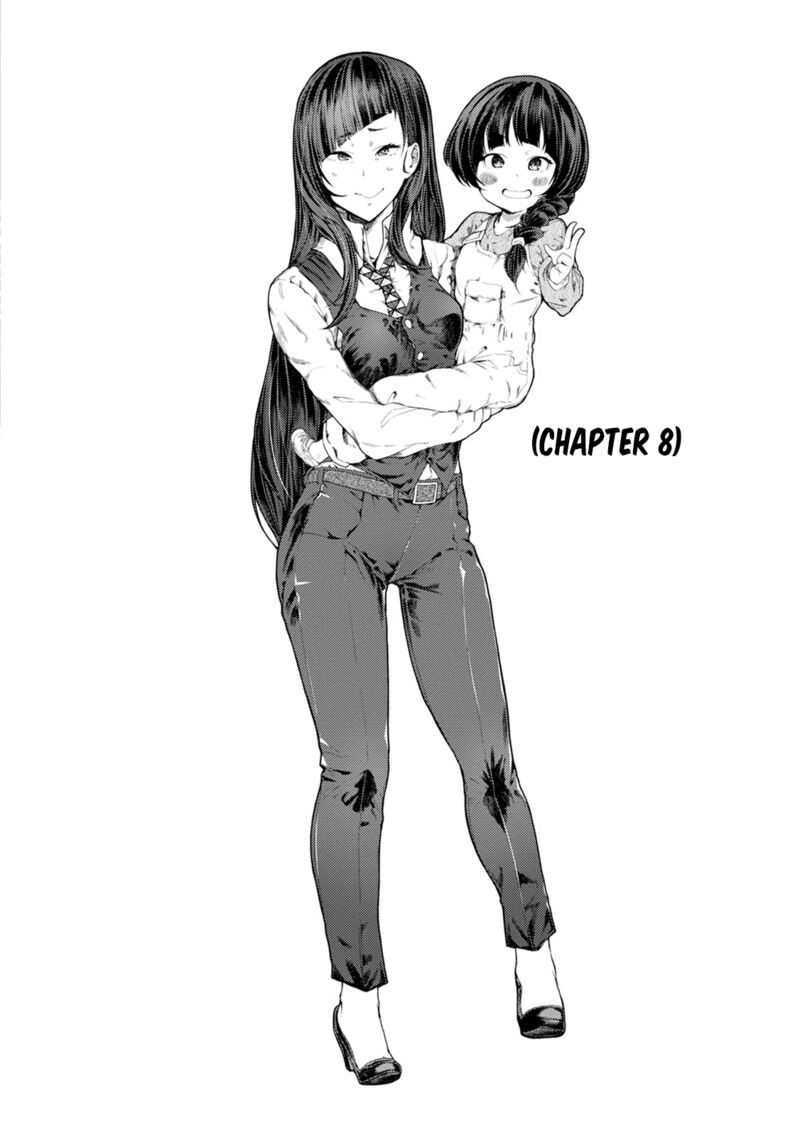 Kawasemi San No Tsurigohan 8 2