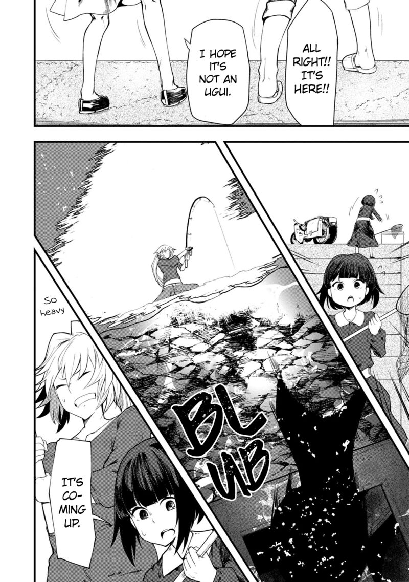 Kawasemi San No Tsurigohan 8 20