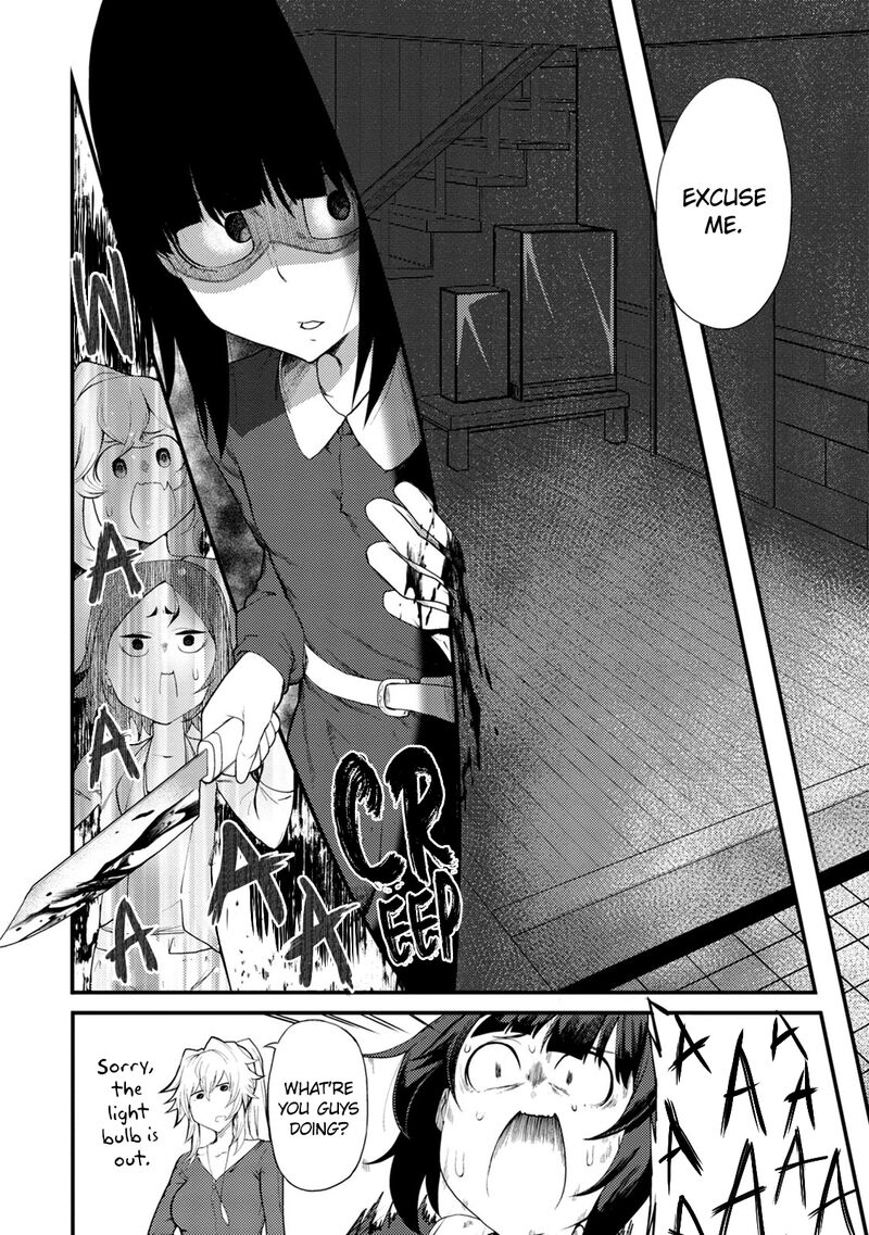Kawasemi San No Tsurigohan 8 22