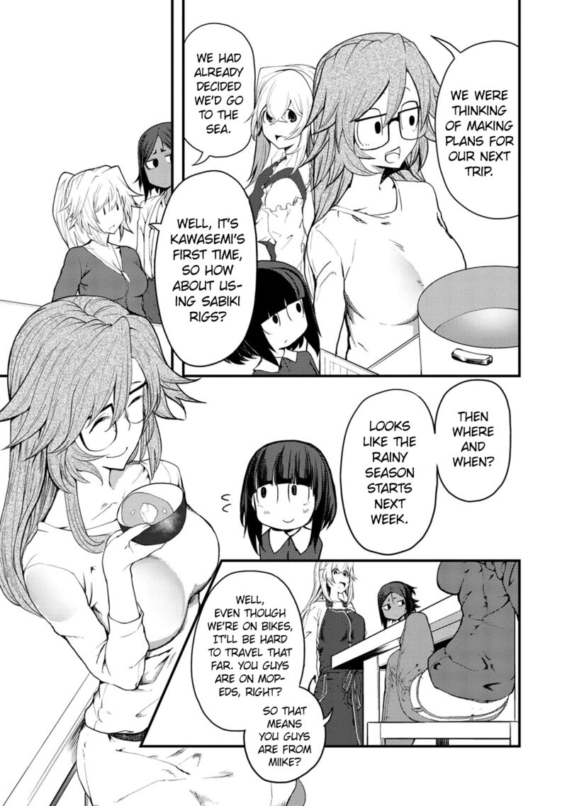 Kawasemi San No Tsurigohan 8 29
