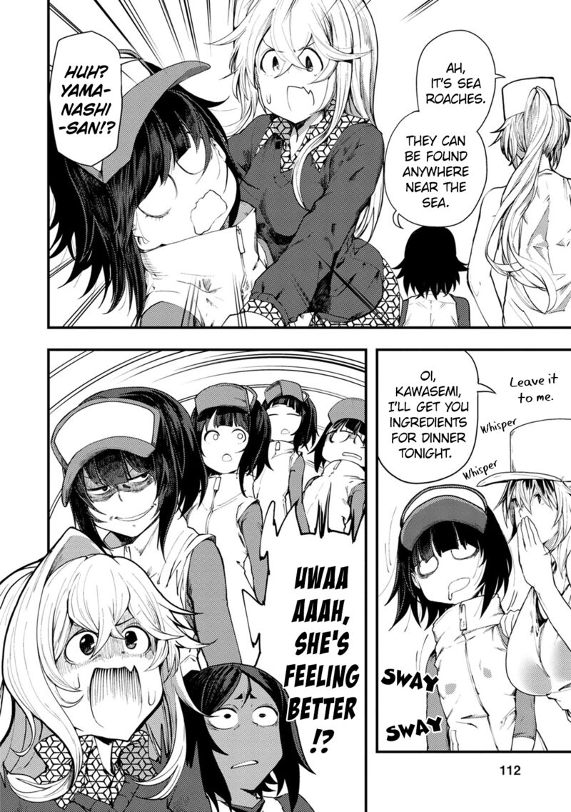 Kawasemi San No Tsurigohan 9 10