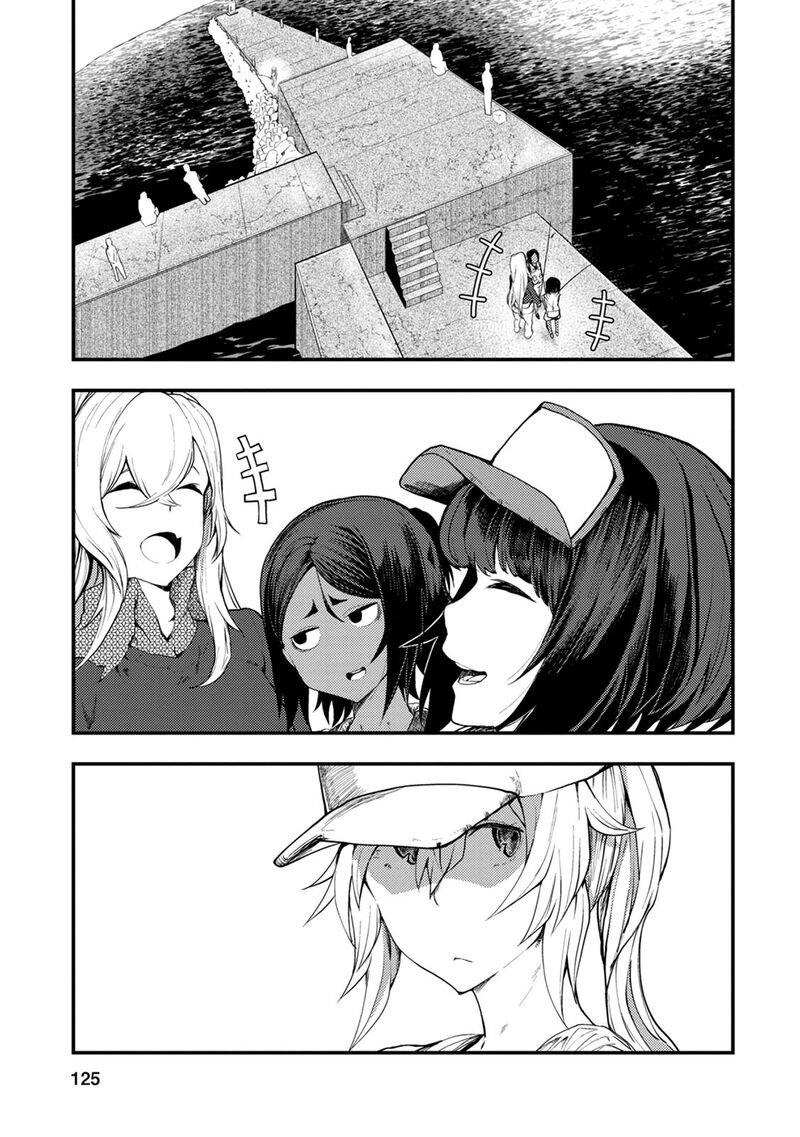 Kawasemi San No Tsurigohan 9 23