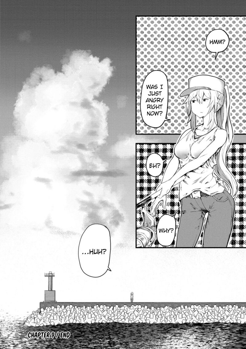 Kawasemi San No Tsurigohan 9 24