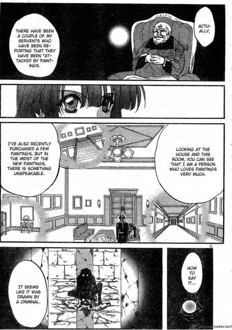 Kaze No Stigma 1 10