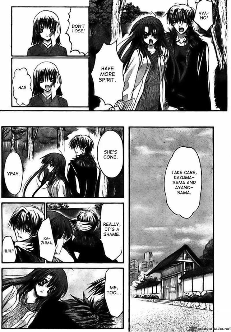 Kaze No Stigma 10 39