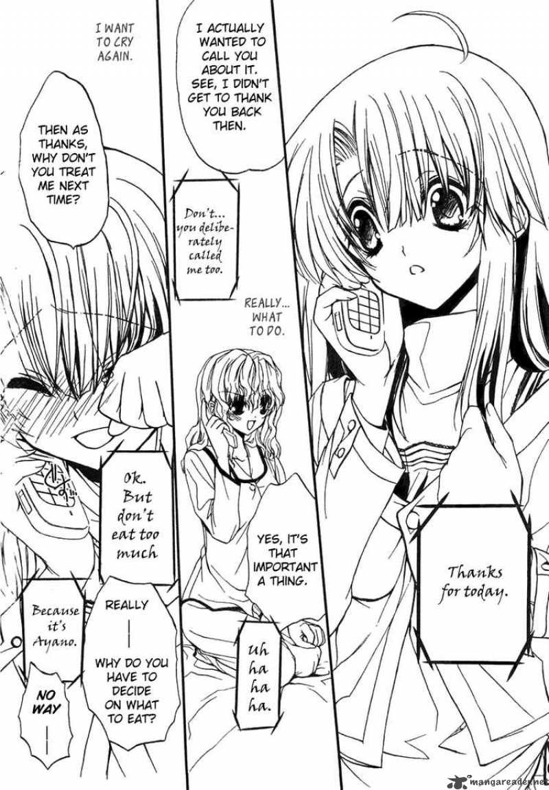 Kaze No Stigma 6 15