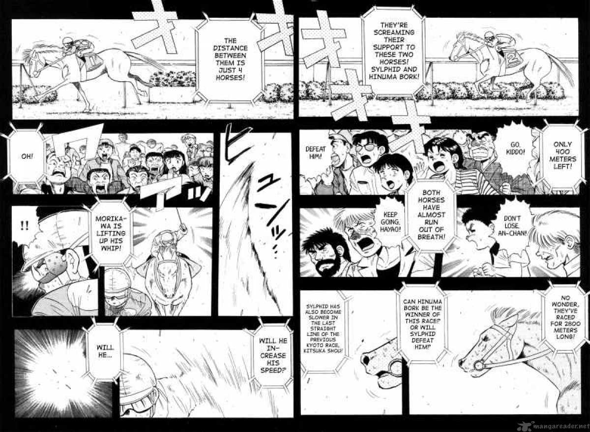 Kaze No Sylphid 139 4