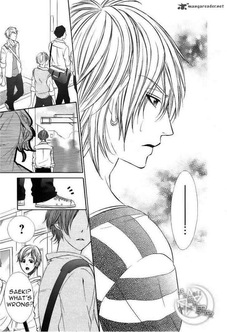 Kedamono Kareshi 12 19