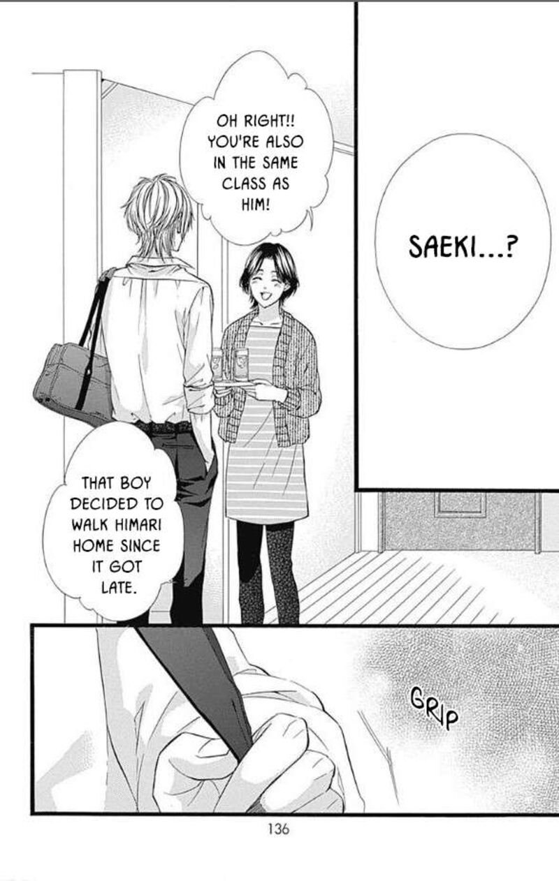 Kedamono Kareshi 32 3