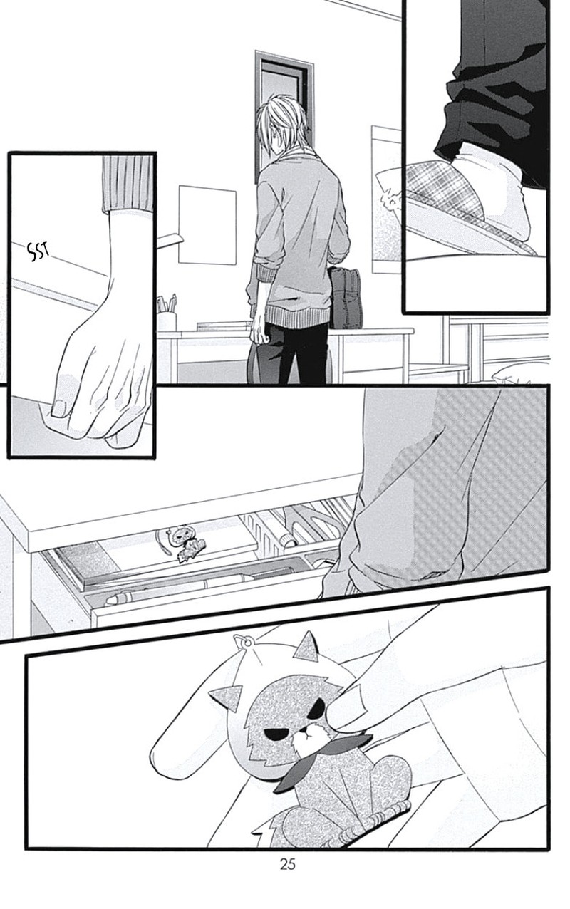 Kedamono Kareshi 33 23