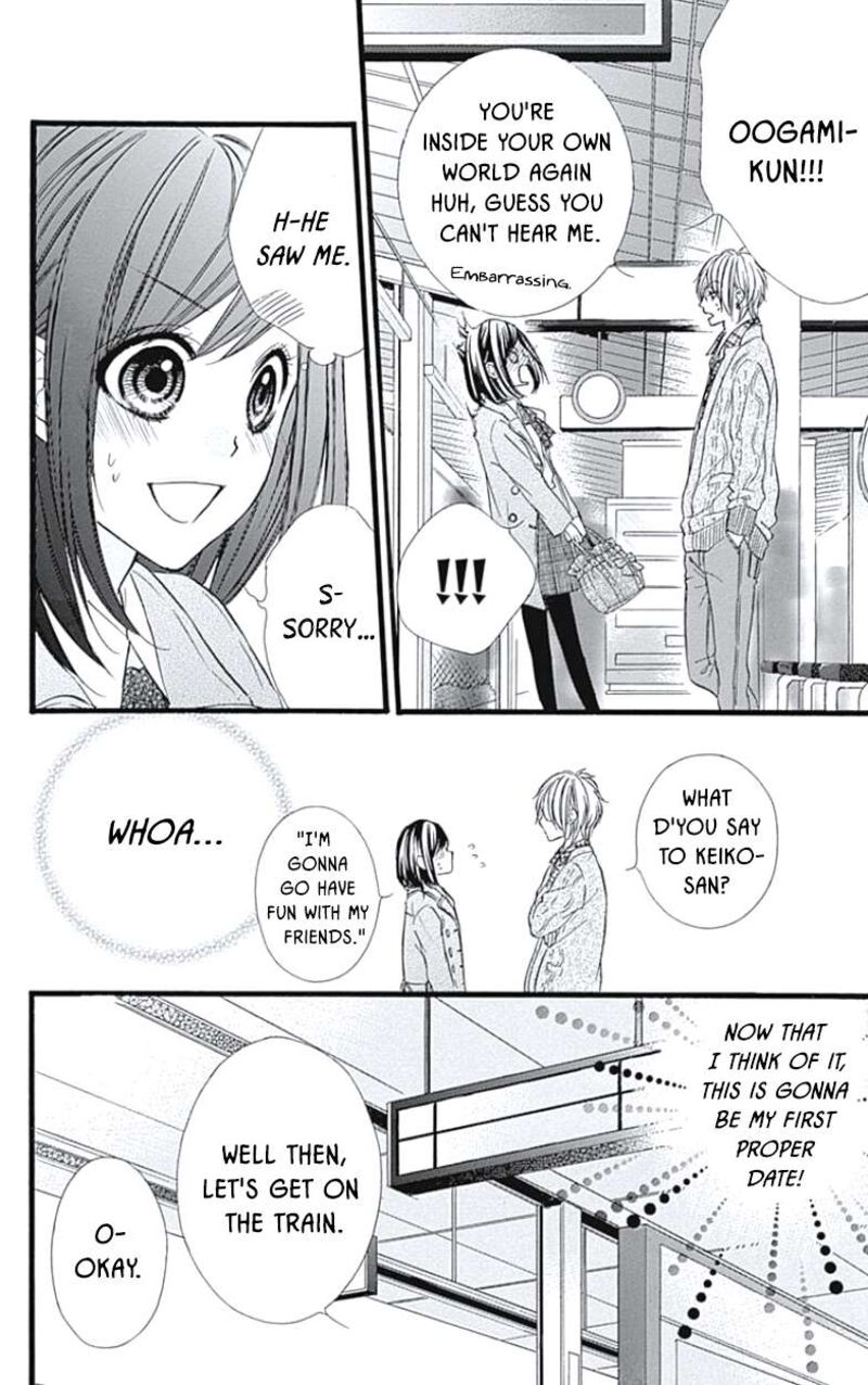 Kedamono Kareshi 35 16