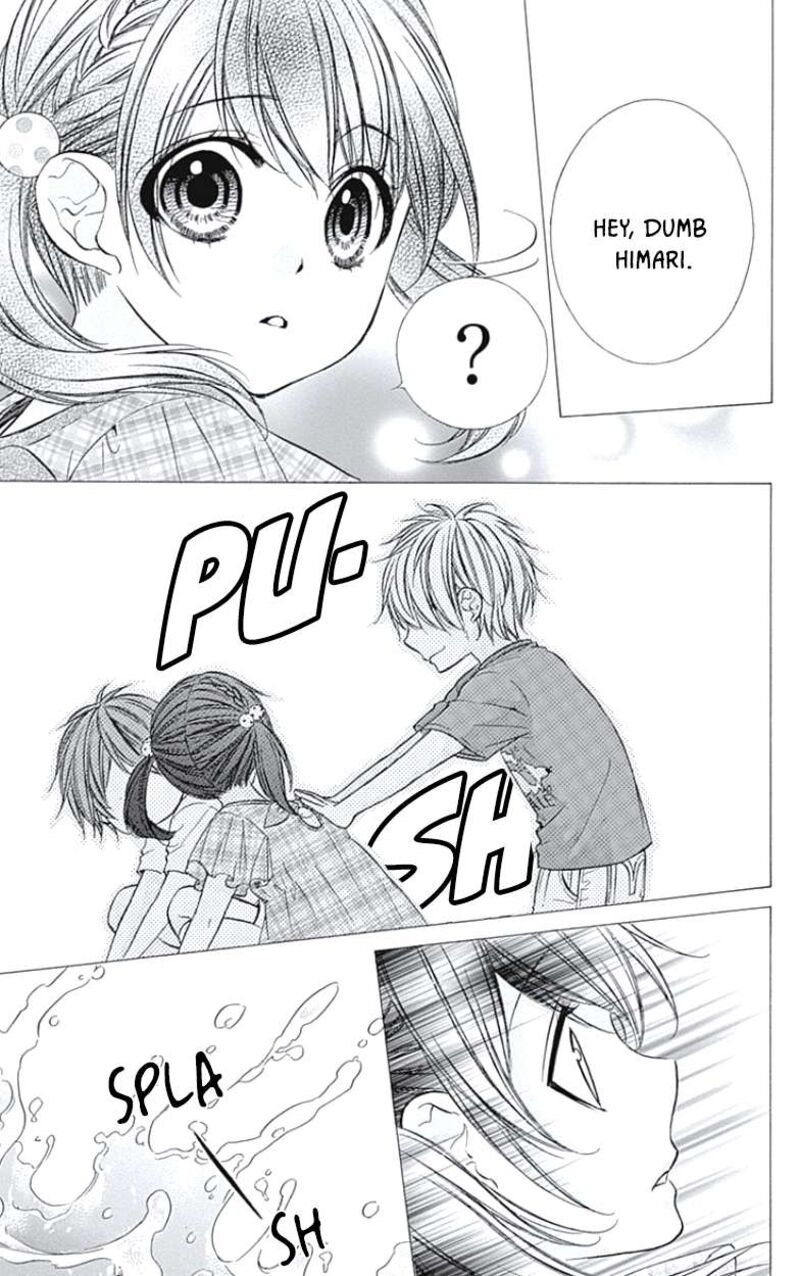 Kedamono Kareshi 35 23