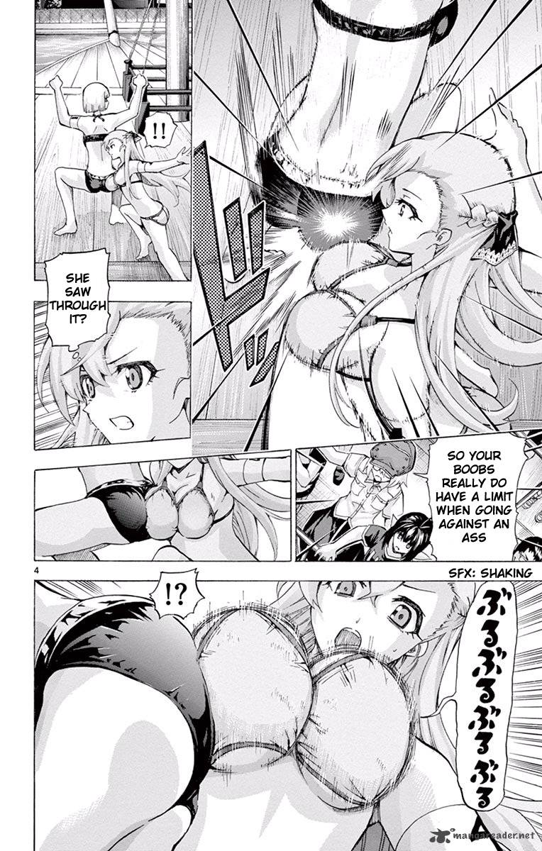 Keijo 105 4